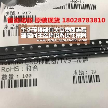 生态环境部有关负责同志看望慰问生态环境系统在京院士‘6686体育’(图2) 6686体育